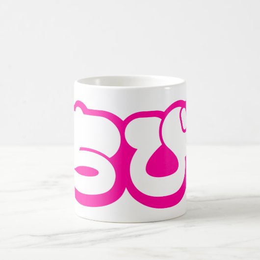 Chibi ち び japanischen Nihongo Hiragana Script Kaffeetasse (Mittel)