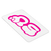 Chibi ち び japanischen Nihongo Hiragana Script Magnet (Rechte Seite)