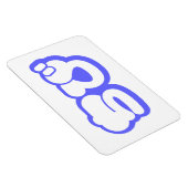 Chibi ち び japanischen Nihongo Hiragana Script Magnet (Rechte Seite)