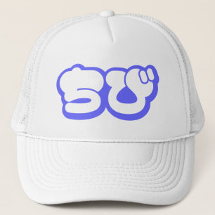 Chibi ち び japanischen Nihongo Hiragana Script Truckerkappe