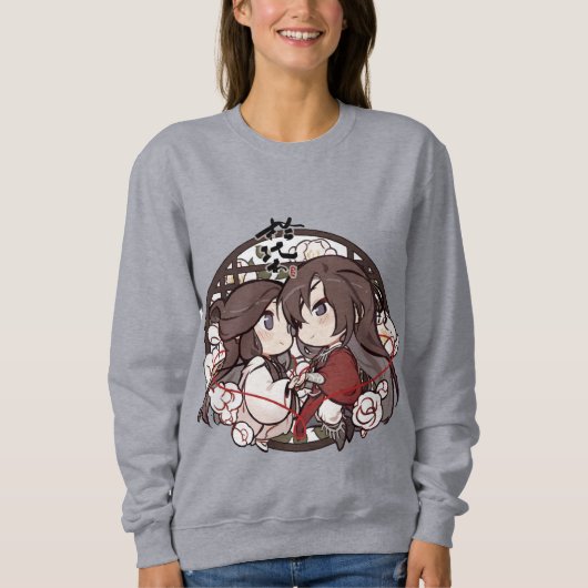 Chibi Huacheng & Xielian Tgcf T-Shirt Sweatshirt (Vorderseite)