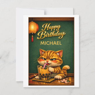 Chibi Neko Tiger Cat Boba Bubble Tee Geburtstag