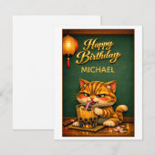 Chibi Neko Tiger Cat Boba Bubble Tee Geburtstag (Vorne/Hinten)