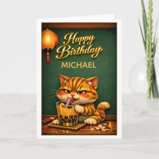 Chibi Neko Tiger Cat Boba Bubble Tee Geburtstag Karte