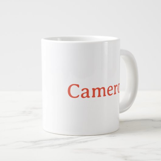 Chibi Ron Weasley Jumbo-Tasse (Vorderseite Rechts)