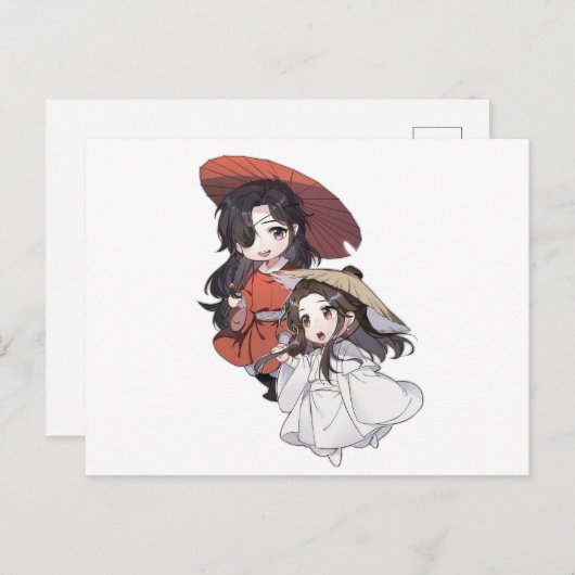 Chibi Tgcf Postcard Postkarte (Vorne/Hinten)