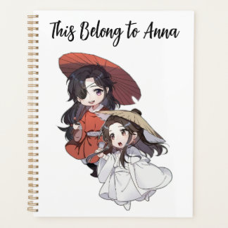 Chibi Tianguan Cifu Individueller Planer