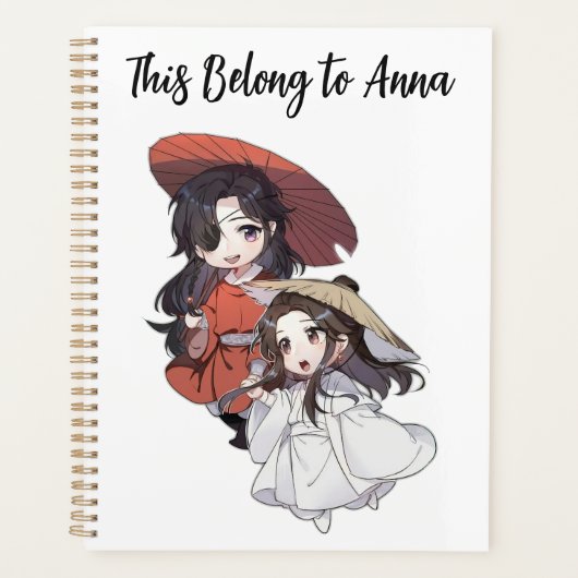 Chibi Tianguan Cifu Individueller Planer (Vorderseite)