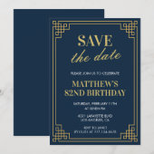 Chic 82. Geburtstagseinladungen Männer Save the Da Einladung (Vorne/Hinten)