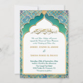 Chic Arch Islamische Hochzeits-Nikah mit QR-Code Einladung (Vorderseite)