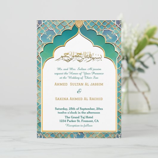Chic Arch Islamische Hochzeits-Nikah mit QR-Code Einladung (Stehend Vorderseite)
