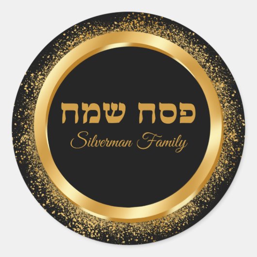Chic Black and Gold Hebrew Happy Passover Runder Aufkleber (Vorderseite)