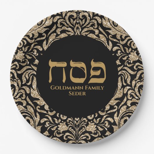 Chic Black and Gold Hebrew Pesach Pessach Pappteller (Vorderseite)