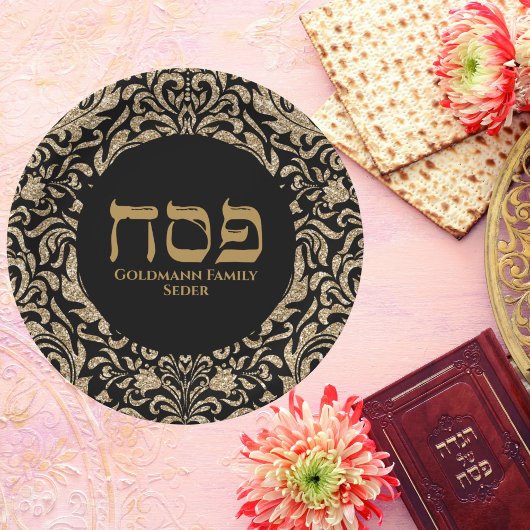 Chic Black and Gold Hebrew Pesach Pessach Pappteller