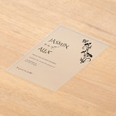 Chic Black Floral Wedding Einladung (Ablage )