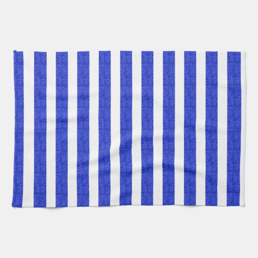 Chic Blue Geometric Stripes Geschirrtuch (Horizontal)