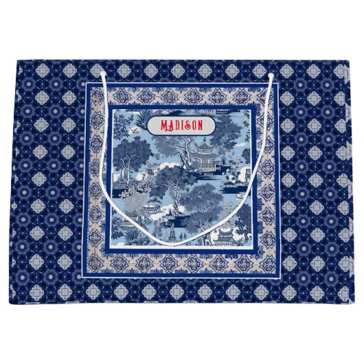 Chic Blue white willow chinoiserie toile monogramm Große Geschenktüte (Vorderseite)