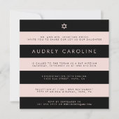 Chic Blush and Black Stripe Bat Mitzvah Einladung (Vorderseite)