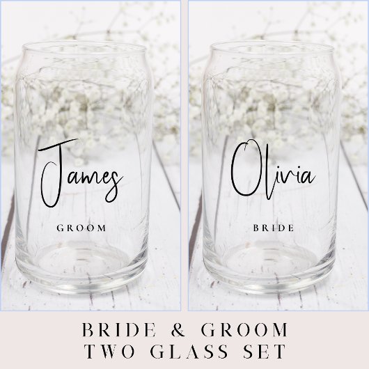Chic Bride Groom Script Wedding Dosenglas