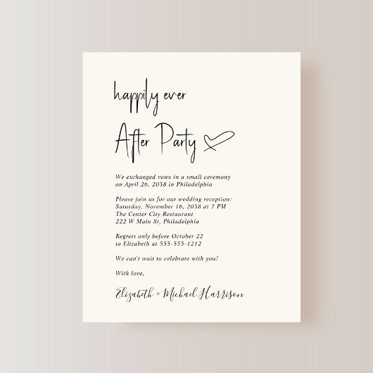 Chic Budget Cream Wedding Reception Einladung