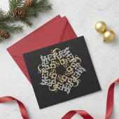 Chic Christmas Star Gold Silver Calligrafy, Black