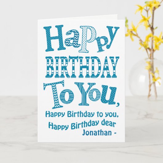 Chic Custom Blue, White Text-Based Birthday Song Karte (Gelbe Blume)