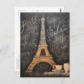Chic Eiffel Tower Cafe Kaffeekarte Paris Postkarte (Vorne/Hinten)