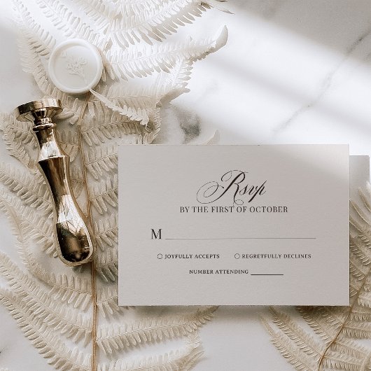 Chic Elegant Ivory and Brown Luxe Neutral Wedding RSVP Karte