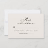 Chic Elegant Ivory and Brown Luxe Neutral Wedding RSVP Karte (Vorderseite)
