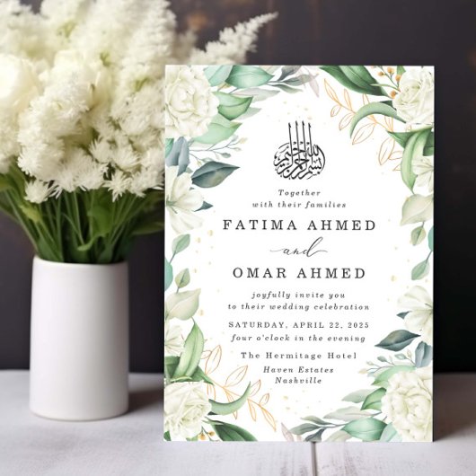 Chic Eucalyptus White Roses Islamische Hochzeit Einladung
