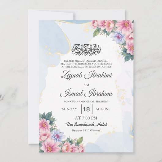 Chic Floral Gold Blue Islamische Hochzeit Einladung (Vorderseite)