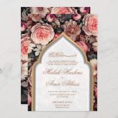 Chic Floral & Moschee Islamische Hochzeit Einladung (Vorne/Hinten)