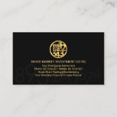 Chic Gold Financial Numbers Stock Visitenkarte (Rückseite)