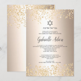 Chic gold Glitzer Folie hebräischer Name Bat Mitzv Einladung