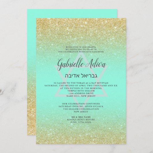 Chic Gold Glitzer Minze aquamarine Drehbuch Bat Mi Einladung (Vorne/Hinten)