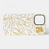 Chic Gold Monogramm Hülle-Case-Mate iPhone Hülle (Rückseite (Horizontal))