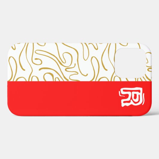 Chic Gold Red Monogram Case-Mate iPhone Case (Rückseite (Horizontal))