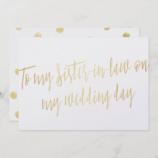Chic Gold "To my Schwesterin in my wedding day" (Vorne/Hinten)