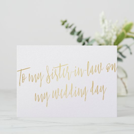 Chic Gold "To my Schwesterin in my wedding day" (Stehend Vorderseite)