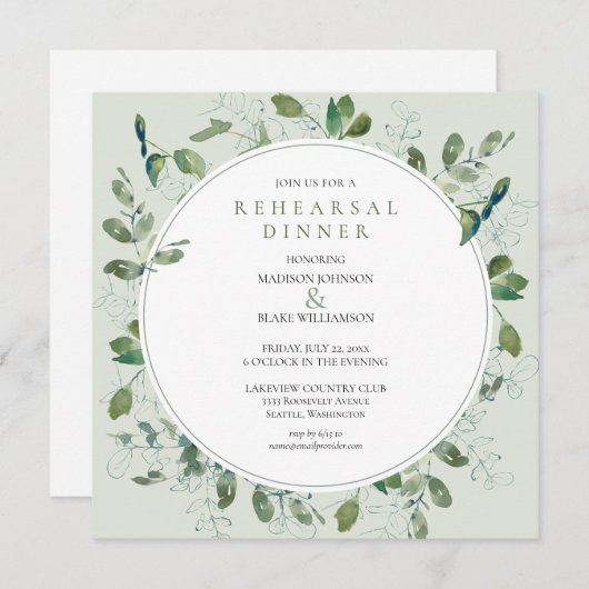 Chic Greenery Probe Dinner Einladung (Vorne/Hinten)