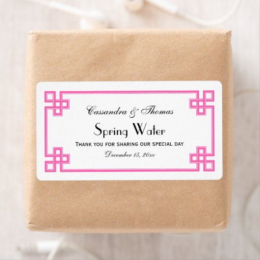 Chic Hot Pink griechischer Key Frame H Wasserflasc (Insitu)