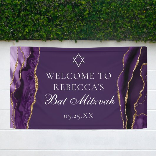 Chic Lila Gold Agate Bat Mitzvah Party Banner