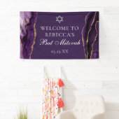 Chic Lila Gold Agate Bat Mitzvah Party Banner (Insitu)