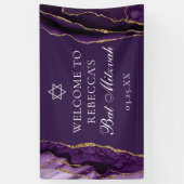 Chic Lila Gold Agate Bat Mitzvah Party Banner (Vertikal)