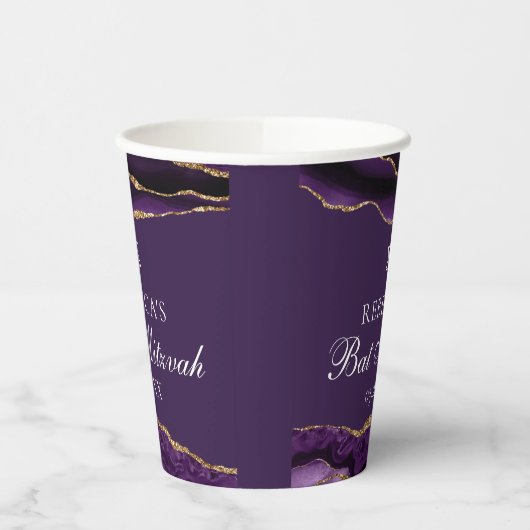 Chic Lila Gold Bat Mitzvah Party Custom Pappbecher (Links)