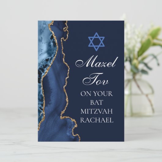 Chic Mazel Tov Navy Blue Gold Custom Bat Mitzvah Karte (Stehend Vorderseite)