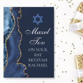 Chic Mazel Tov Navy Blue Gold Custom Bat Mitzvah Karte