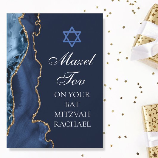 Chic Mazel Tov Navy Blue Gold Custom Bat Mitzvah Karte