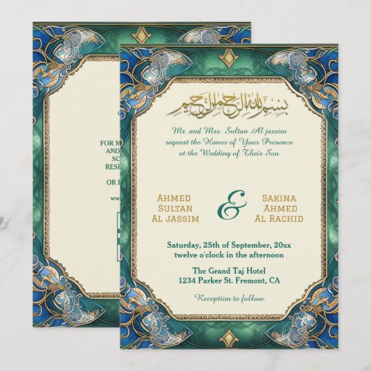 Chic Modern Islamic Wedding Nikah mit QR-Code Einladung (Vorne/Hinten)