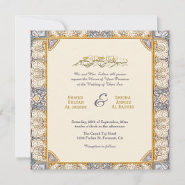 Chic Muslim Islamic Wedding Nikah mit QR-Code Einladung